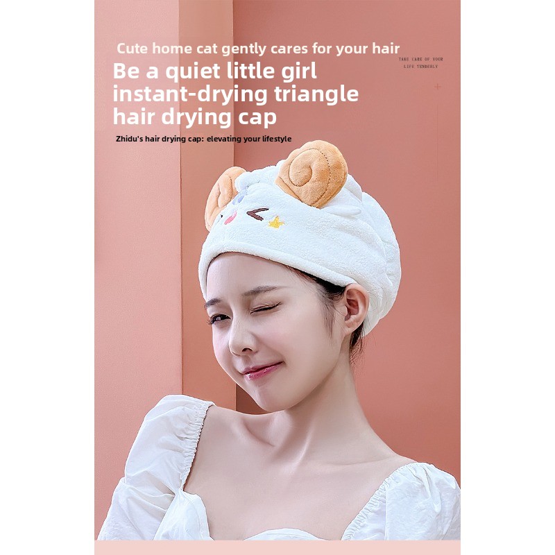 Cute Kawaii Sheep Dry Hair Cap - đánh giá và giá Golf Towel