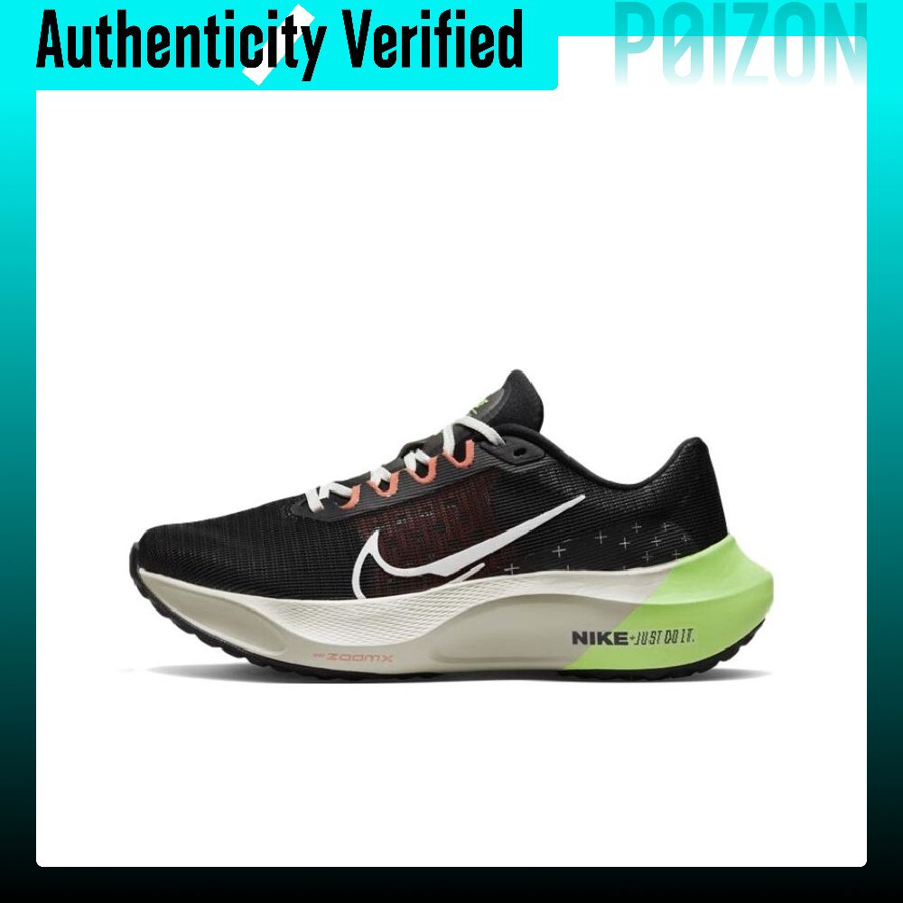 Nike Zoom Fly 5 Running Shoes  - đánh giá và giá Nike Shoes Zoom Fly 5
