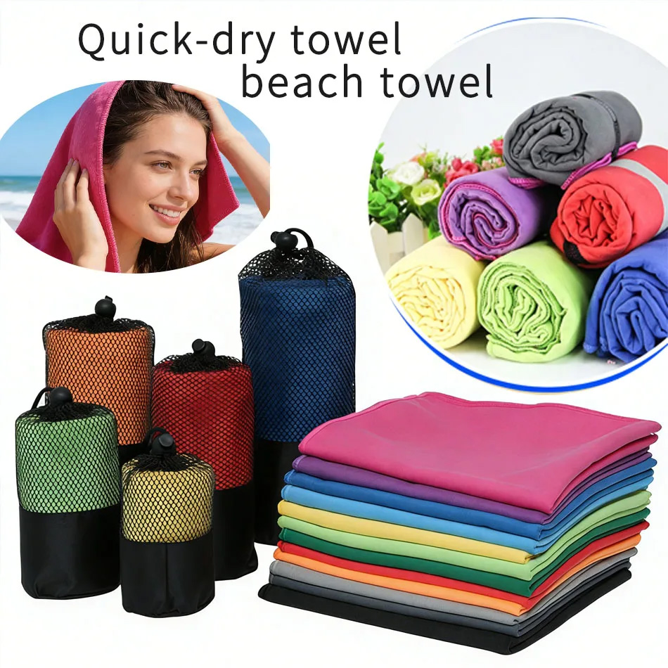 14 colors Microfiber Quick Dry - đánh giá và giá Golf Towel