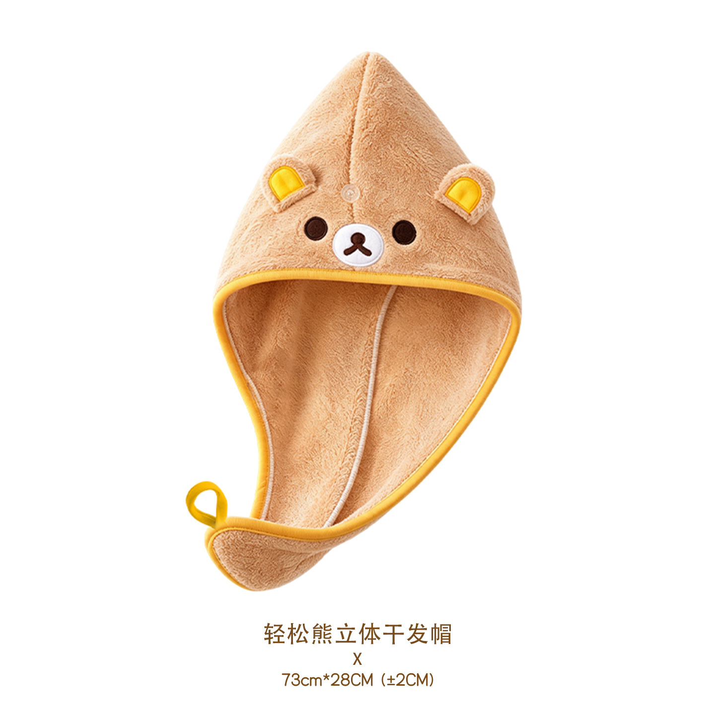 Cute Rilakkuma Coral Fleece Ma - đánh giá và giá Golf Towel