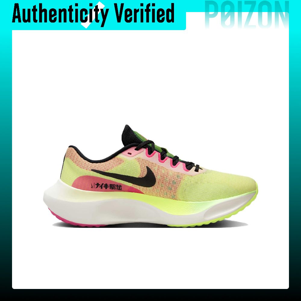 Nike Zoom Fly 5 Slip Resistant - đánh giá và giá Nike Shoes Zoom Fly 5