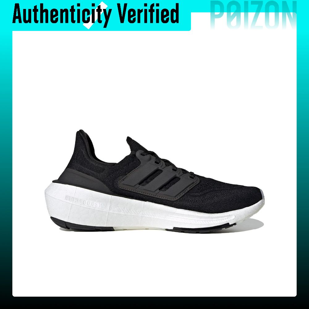 Adidas Ultraboost Light Abrasi - đánh giá và giá Adidas Shoes Ultraboost Light