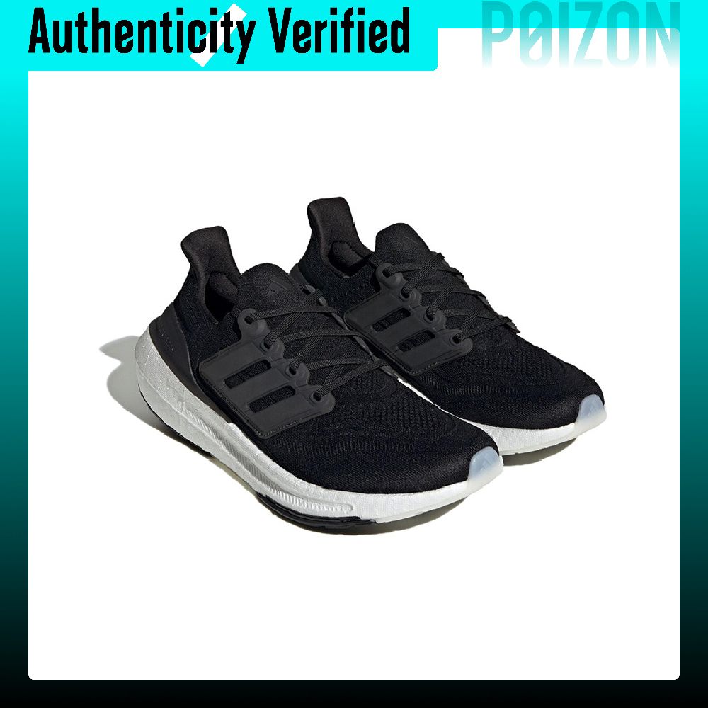 Adidas Ultraboost Light Abrasi - đánh giá và giá Adidas Shoes Ultraboost Light